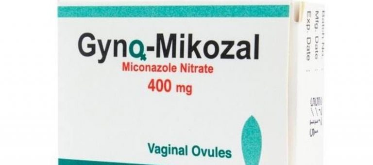 تحاميل جاينو ميكوزال Gyno Mikozal الفوائد والأضرار وعلاقتها بالحمل ...